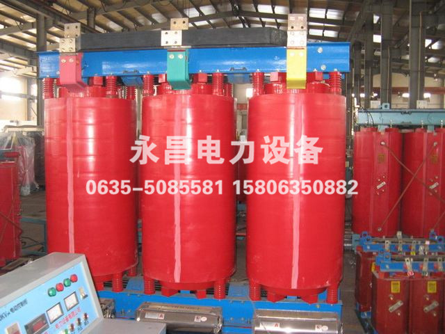 变压器厂家