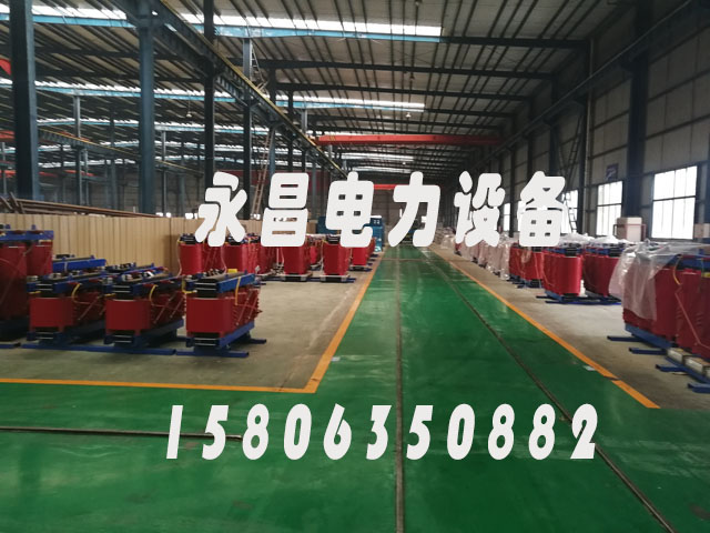 变压器厂家