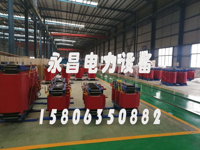 3150KVA干式变压器