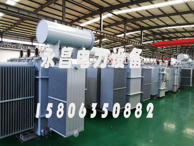 S13-1000KVA/10KV/0.4KV油浸式变压器
