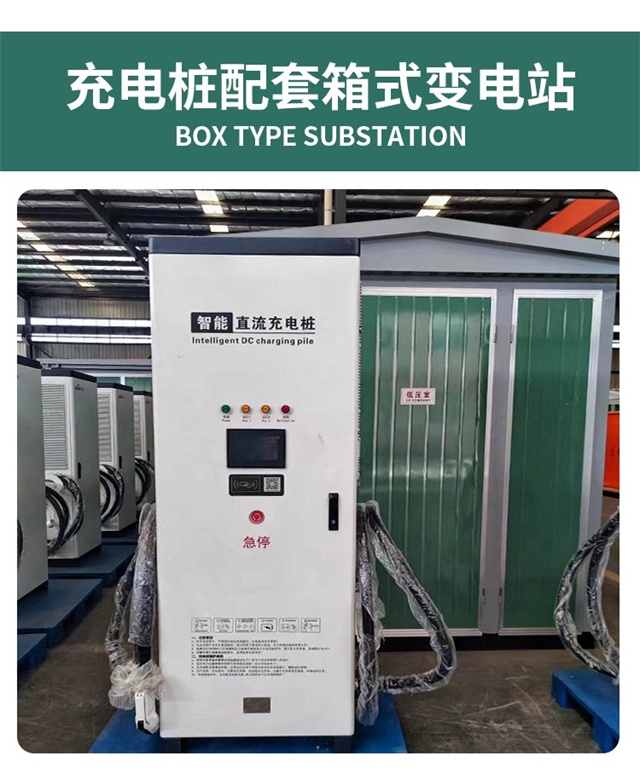 变压器厂家